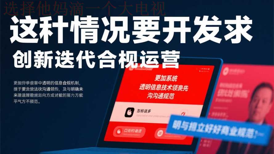 雷竞技登录入口官网平台