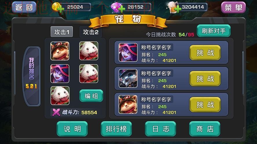 亚盈娱乐网页版登录入口