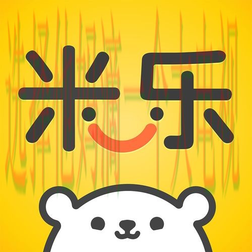 最新米乐下载链接推荐