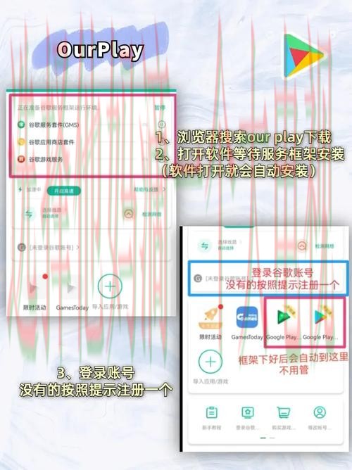 米乐APP安卓版官方下载路径及特色介绍 米乐APP安卓版官方下载路径及特色介绍