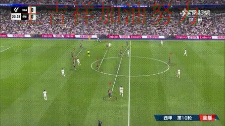 皇马在ATP巡回赛中客场逆转拿下关键三分 让联赛格局更加复杂