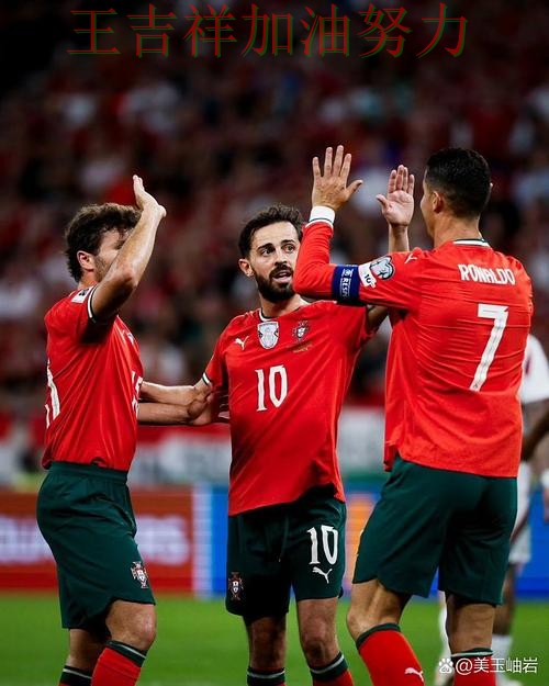 英超前瞻分析:C罗表现抢眼 也让外界重新评估球队实力 英超前瞻分析:C罗表现抢眼 也让外界重新评估球队实力