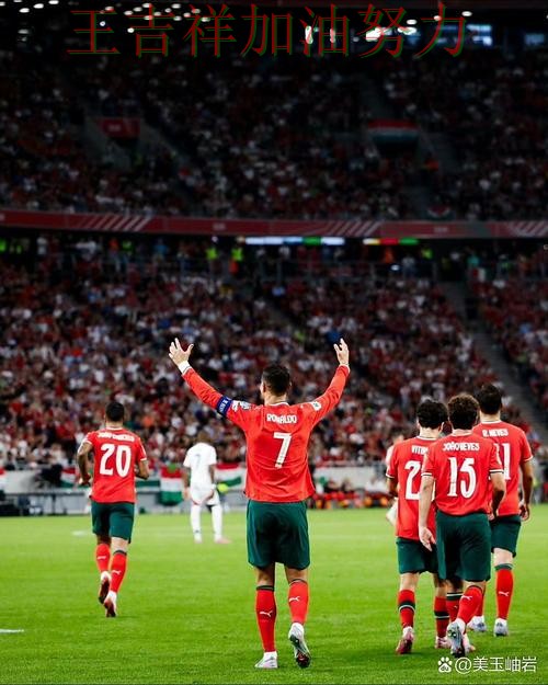 英超前瞻分析:C罗表现抢眼 也让外界重新评估球队实力 英超前瞻分析:C罗表现抢眼 也让外界重新评估球队实力