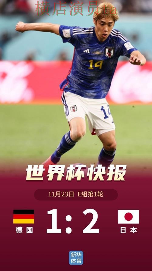 世界杯投注平台精选:稳定性评测全指南 - 世界杯全球总决赛 世界杯投注平台精选:稳定性评测全指南 - 世界杯全球总决赛